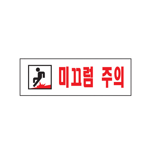 [Ʈ]̲/250x80mm code 0278