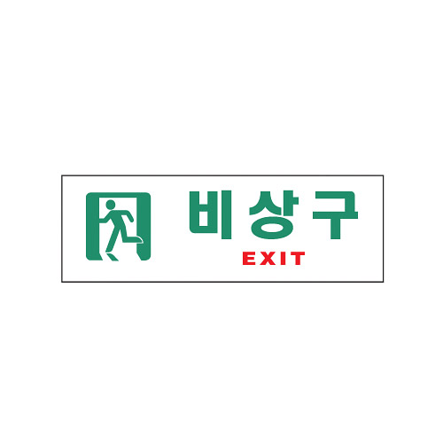 Ȯ뺸