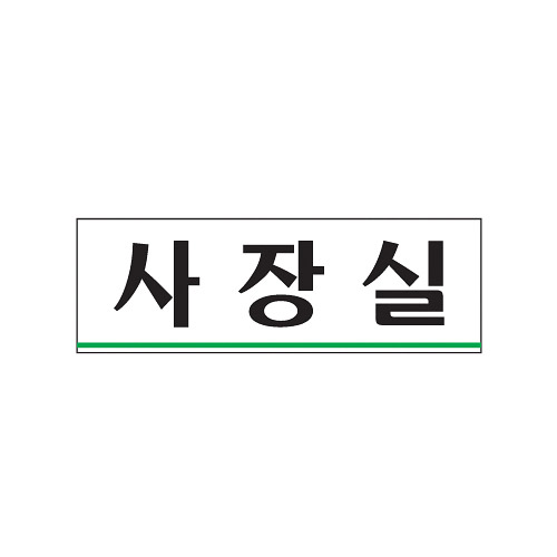 Ȯ뺸