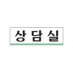 [Ʈ]/250x80mm  code 0212