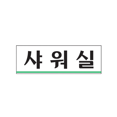 Ȯ뺸