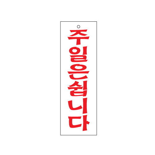 Ȯ뺸