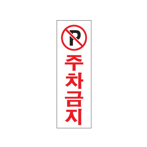 Ȯ뺸