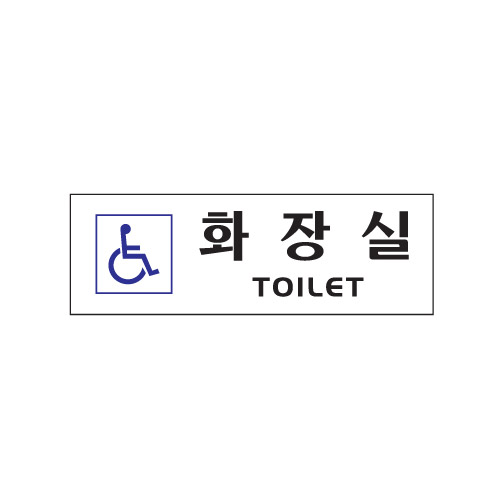 Ȯ뺸