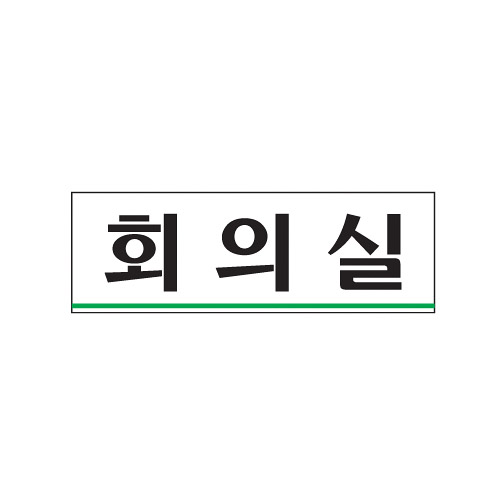 Ȯ뺸