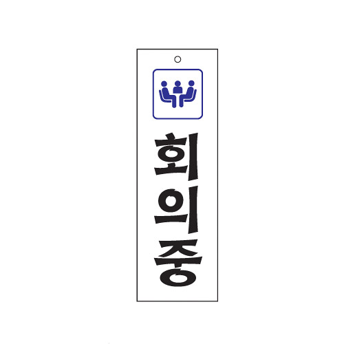 Ȯ뺸