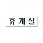 [Ʈ]ްԽ/250x80mm code 0206