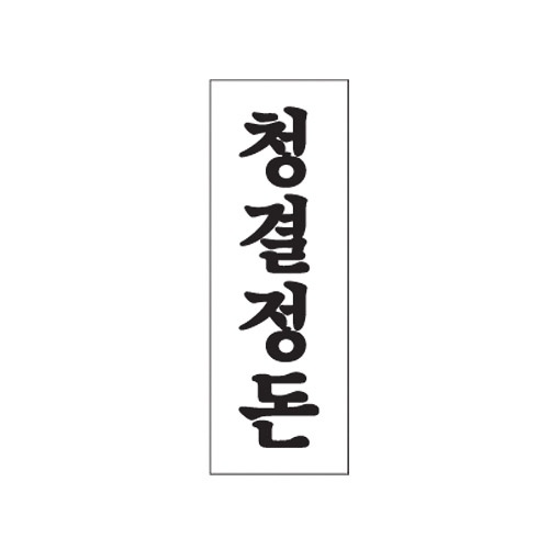 Ȯ뺸