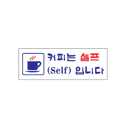 Ȯ뺸