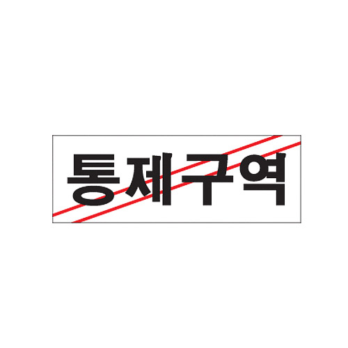 Ȯ뺸