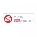 [Ʈ]ǹݿǹԴϴ/300x100mm code 0978