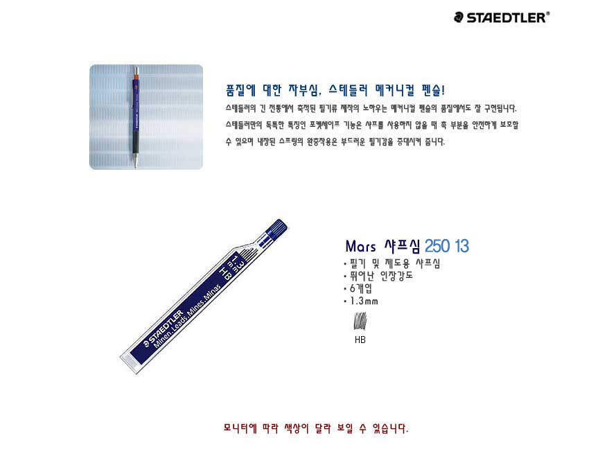 st25113.jpg