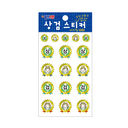 [̳]1000˽ƼĿ