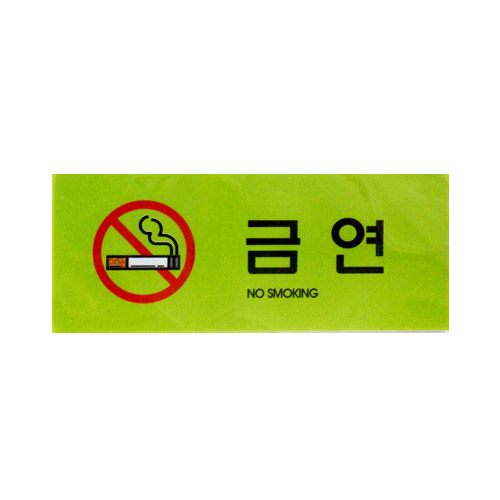 [Ʈ]ݿ/÷/50x120 code 9019