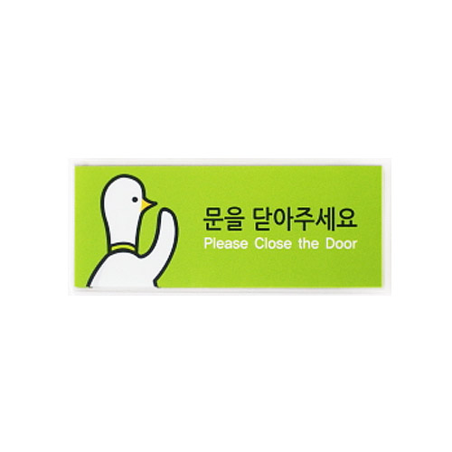 [Ʈ]ݾּ/ĳ/50x120 code 9028