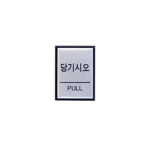 [Ʈ]ÿ/50x120 code h4601