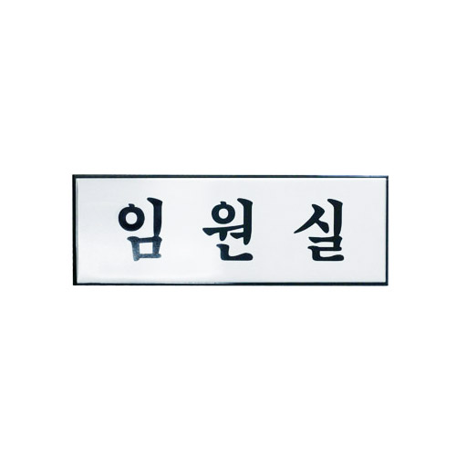 [Ʈ]ӿ/250x80 code h0212