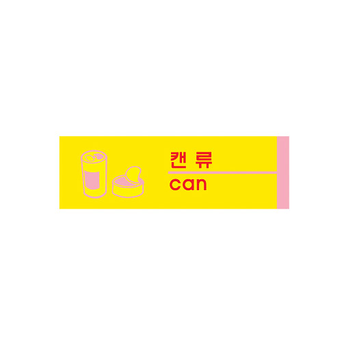 [Ʈ]ĵ/190x60 code 1531
