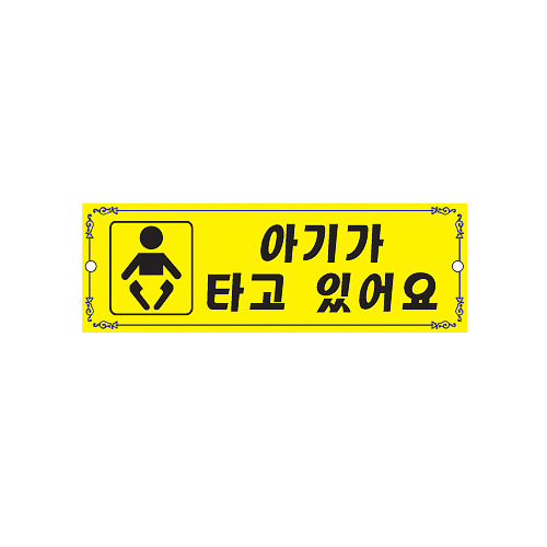 [Ʈ]ƱⰡŸ־/300x100m