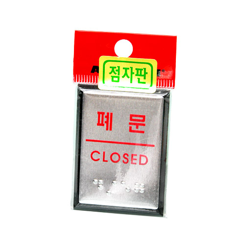 [Ʈ]/55x45mm code j0205