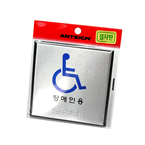 Ȯ뺸