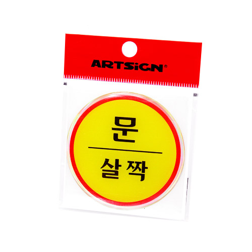 [Ʈ]¦/62mm code 1408