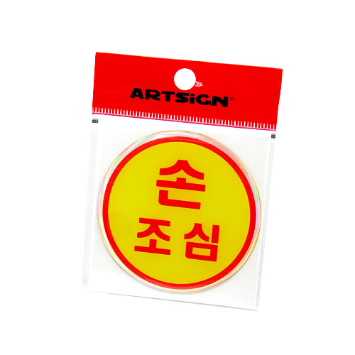 [Ʈ]/62mm code 1418