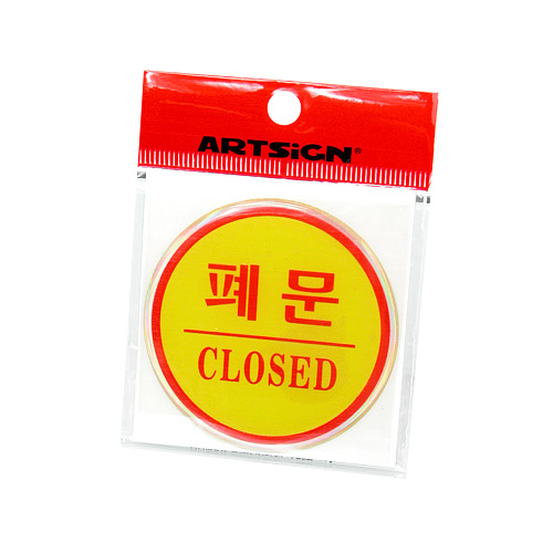 [Ʈ]/62mm code 1403