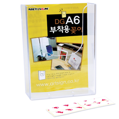 [Ʈ]DGA6/113x65x42mm F6101
