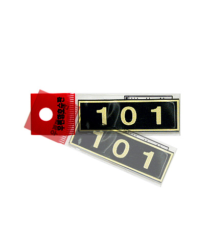 [Ʈ]PVC ȣ/58x19mm code 4152