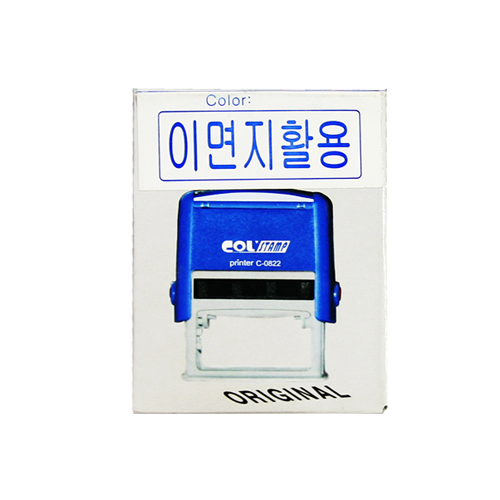 [̿]8000ڵŹ c-0822  ̸Ȱ
