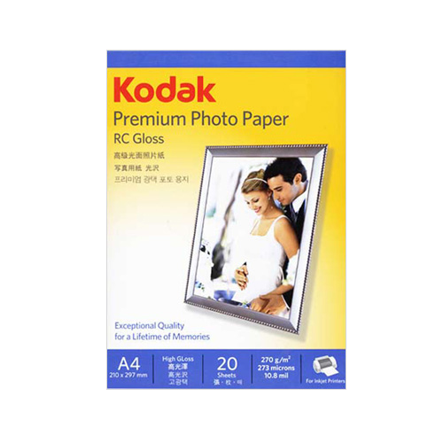 [KODAK]17500A4(20)270g/5740-329