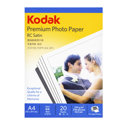 [KODAK]16500̾ ݱA4(20)270g/5740-332