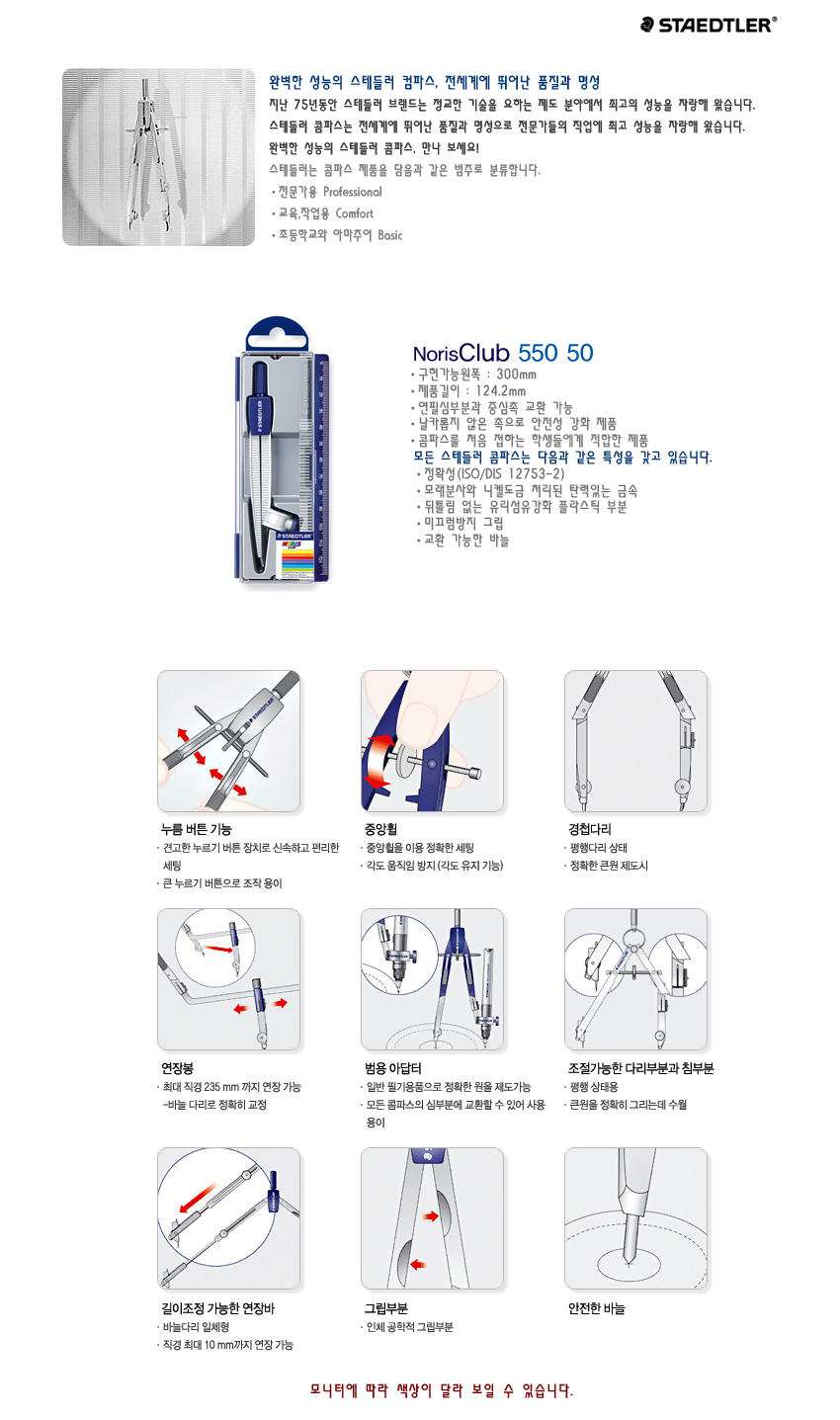 50500.jpg