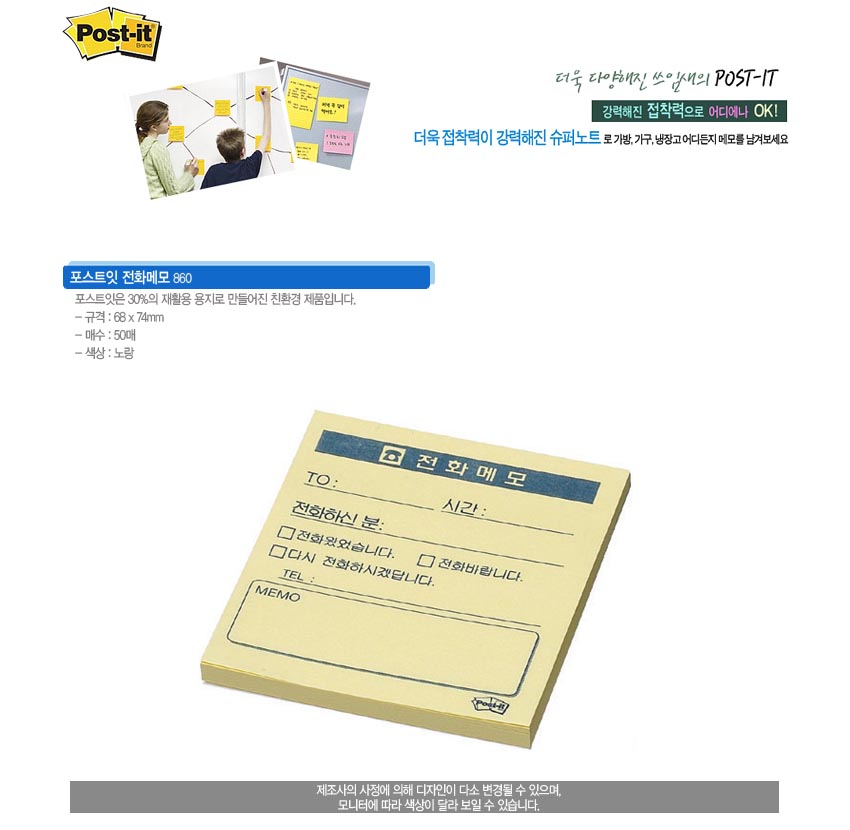 call860.jpg