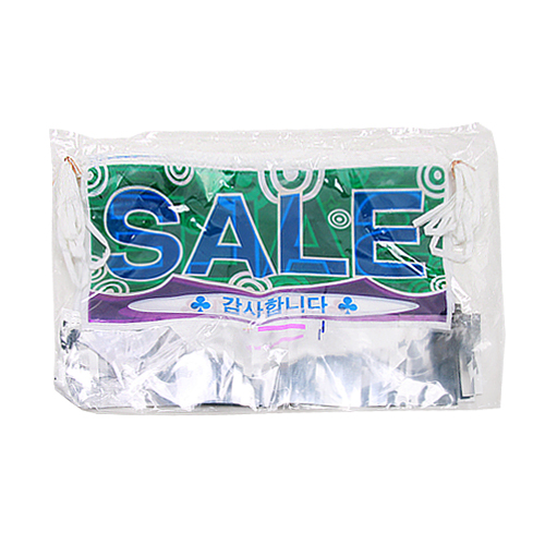 []25000ҸSALE