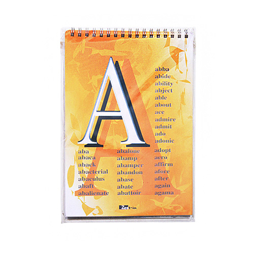 []2000A
