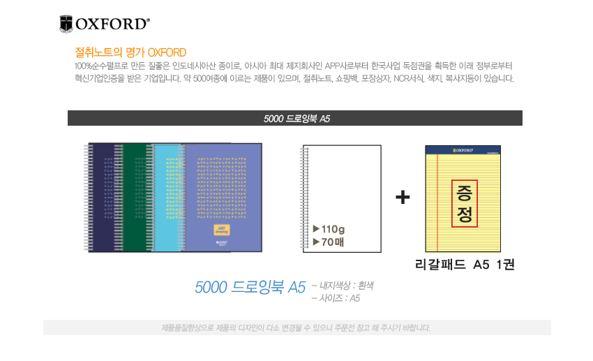 5000emdfhdlsqnr.jpg