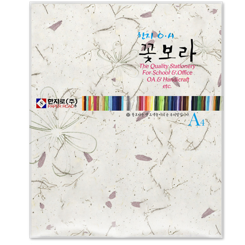 []ɺOA17~ɺ17