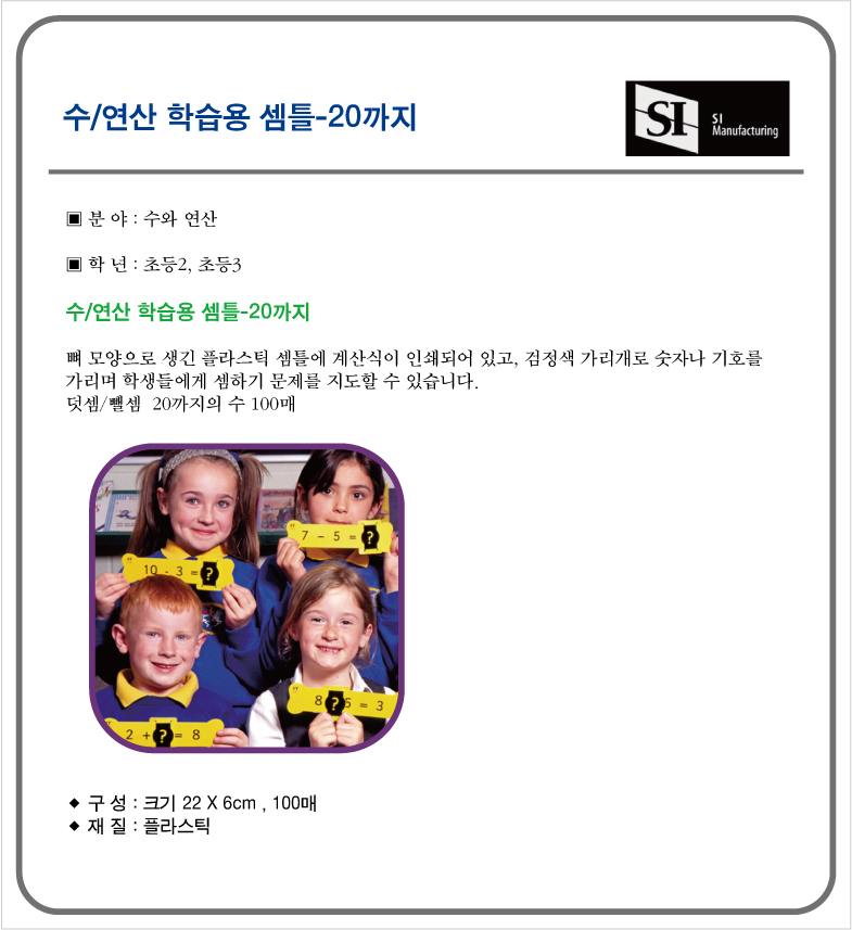 문구 사무용품 수입필기류 전문 생활의 모든곳 도매쇼핑몰 오피스멀티