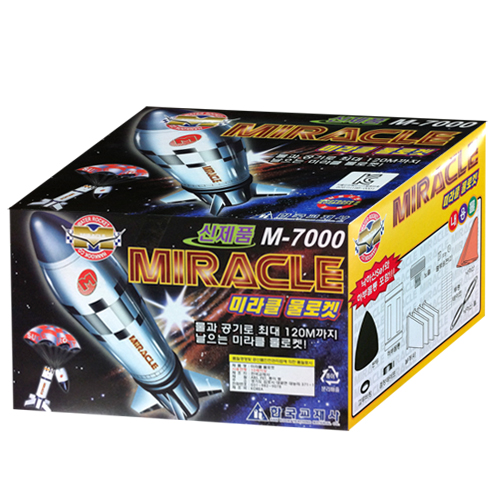[ѱ]7000̶Ŭ/M-7000
