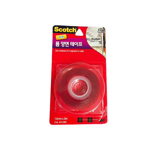 [3M]5000/3120C