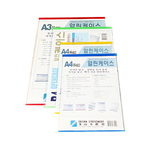 [ٻ]̽A3/10