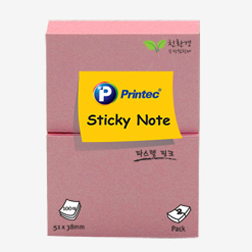 []Ľ޸51X38ũ2/5138P