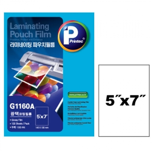 []150migر/G1160A/5*7/135*186mm