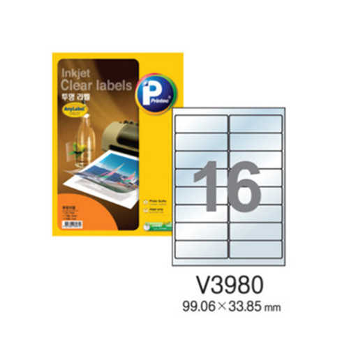 []5/V3980