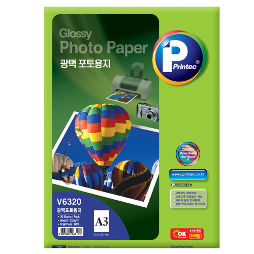 []V6320÷ũ20/A4