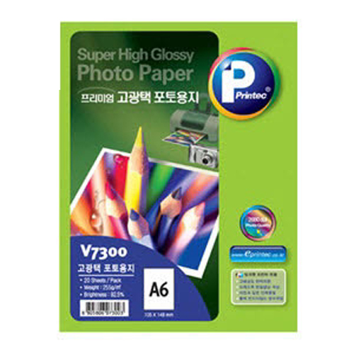 []V7300(A6)20/