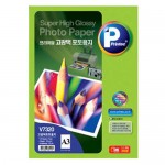 []V7320(A3)20