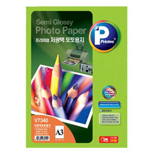 []V7340(A3)20